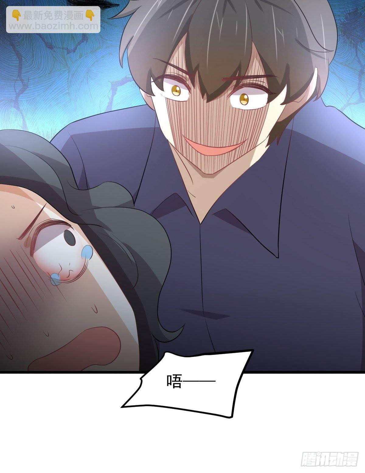第316话 危局反击36