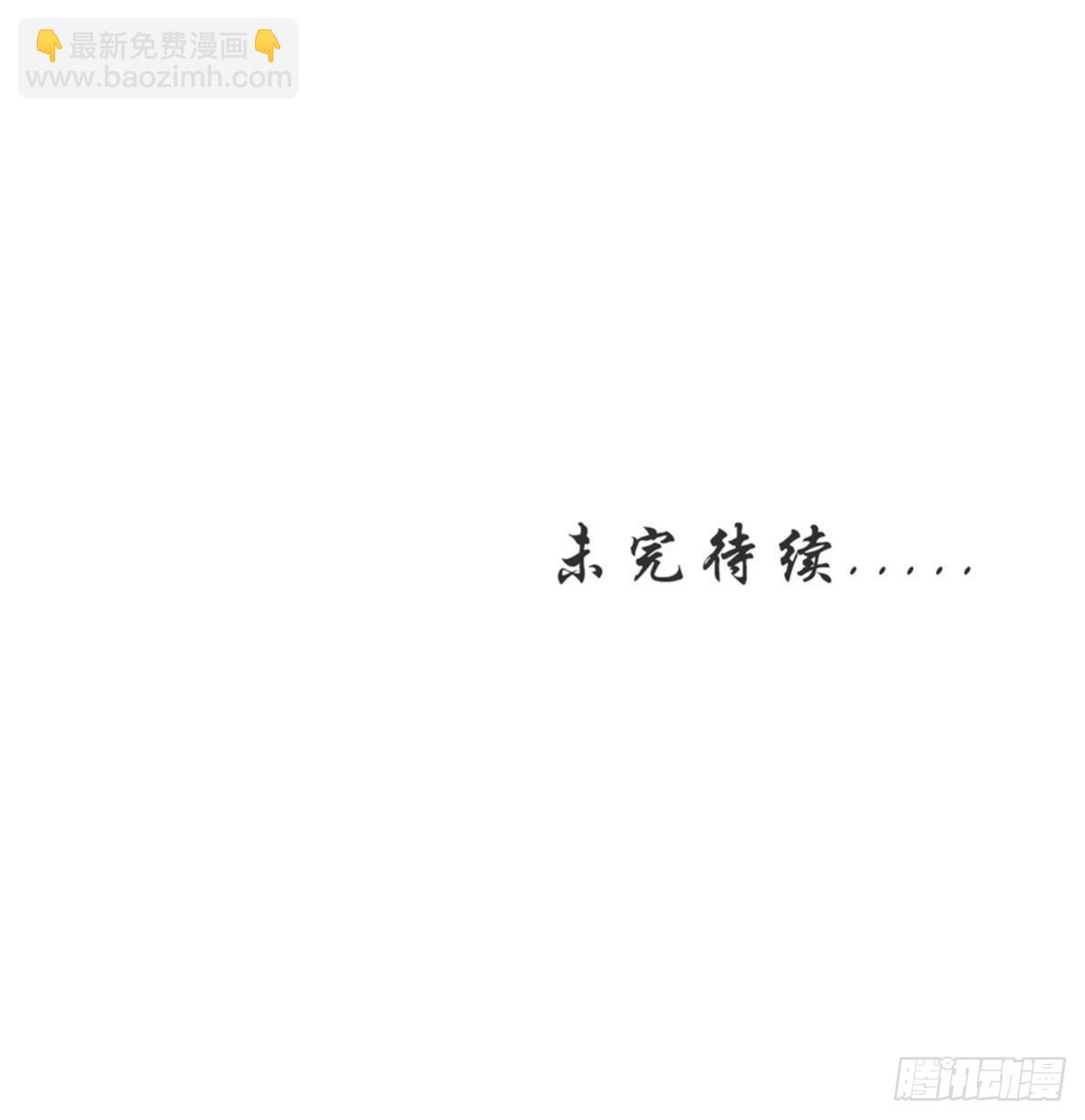 第316话 危局反击42