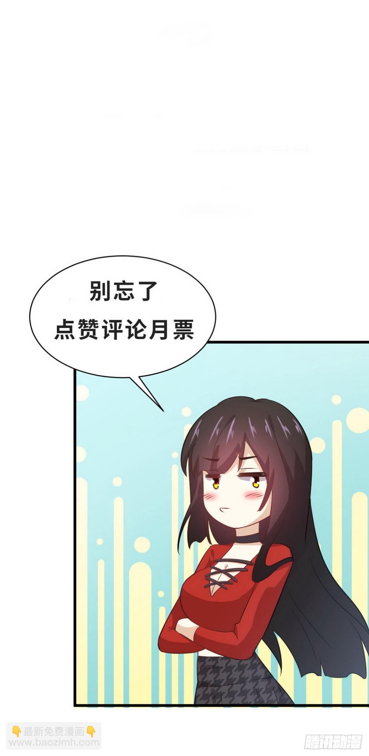 第316话 危局反击44