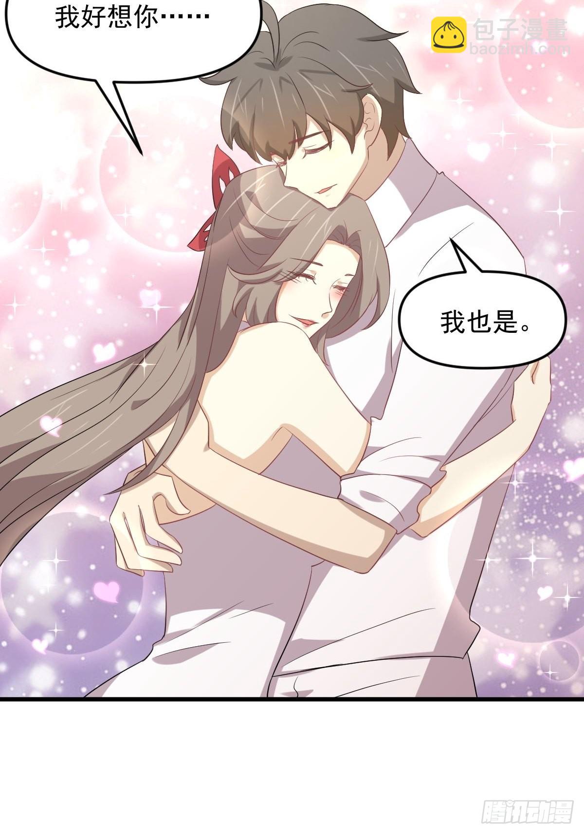第329话 重逢10