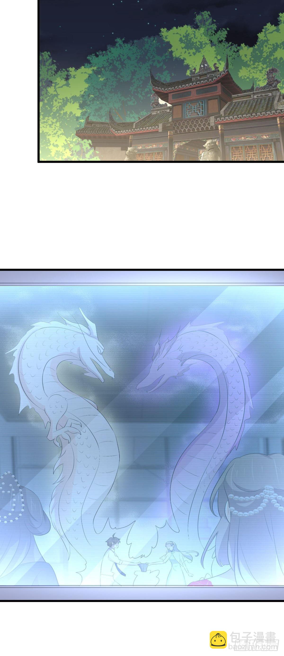 第329话 重逢19