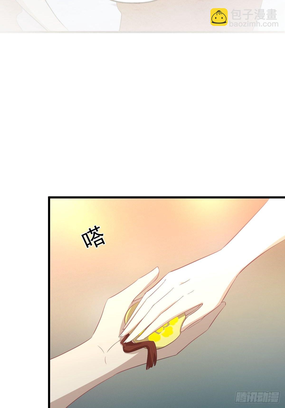 第329话 重逢2
