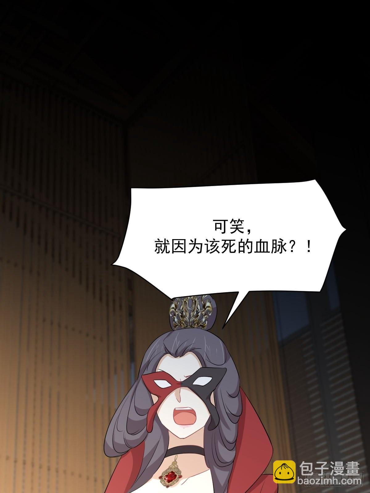 第329话 重逢24