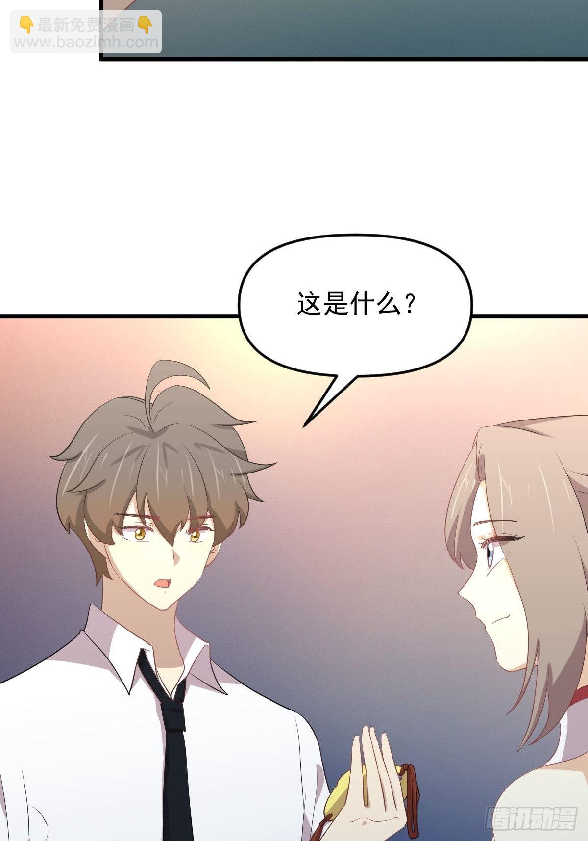 第329话 重逢3