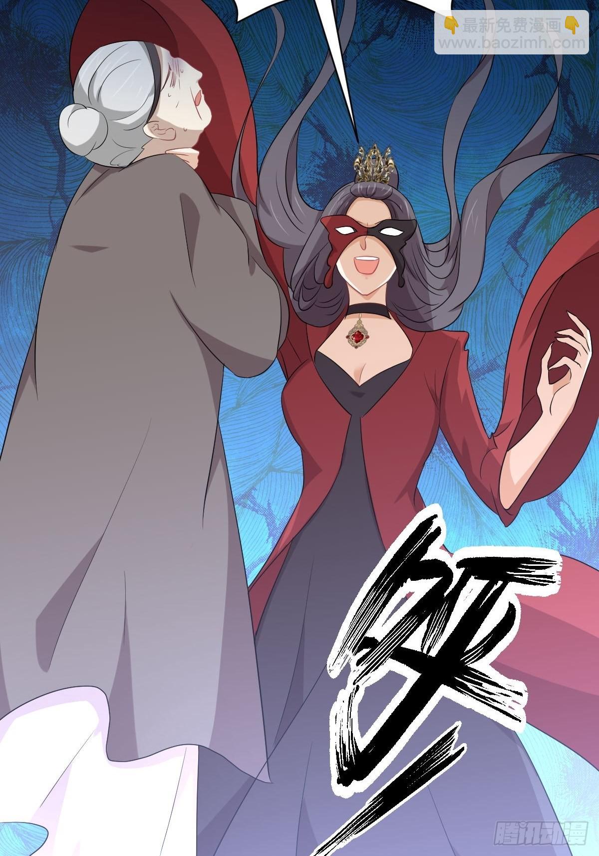 第329话 重逢30