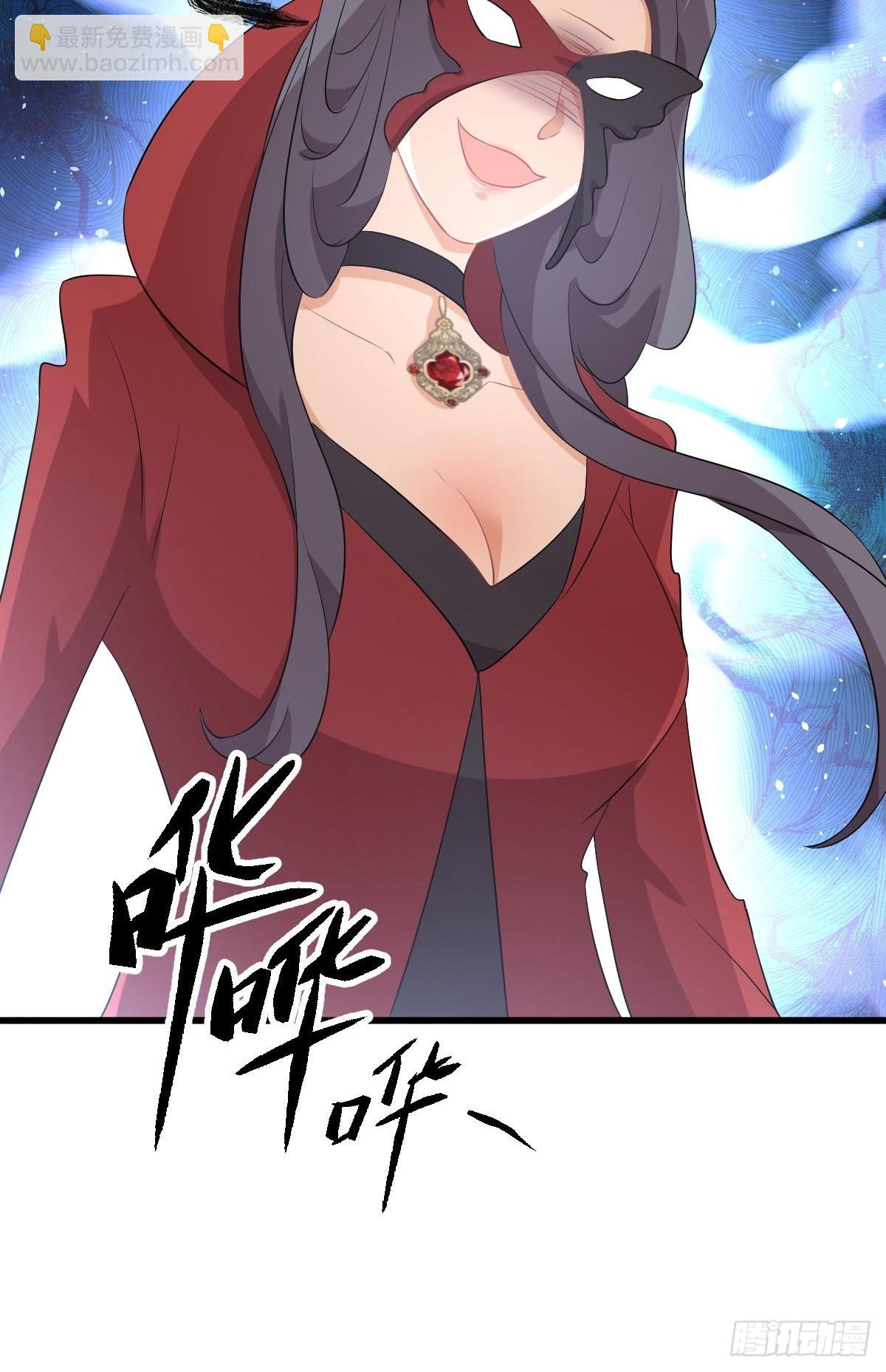 第329话 重逢40