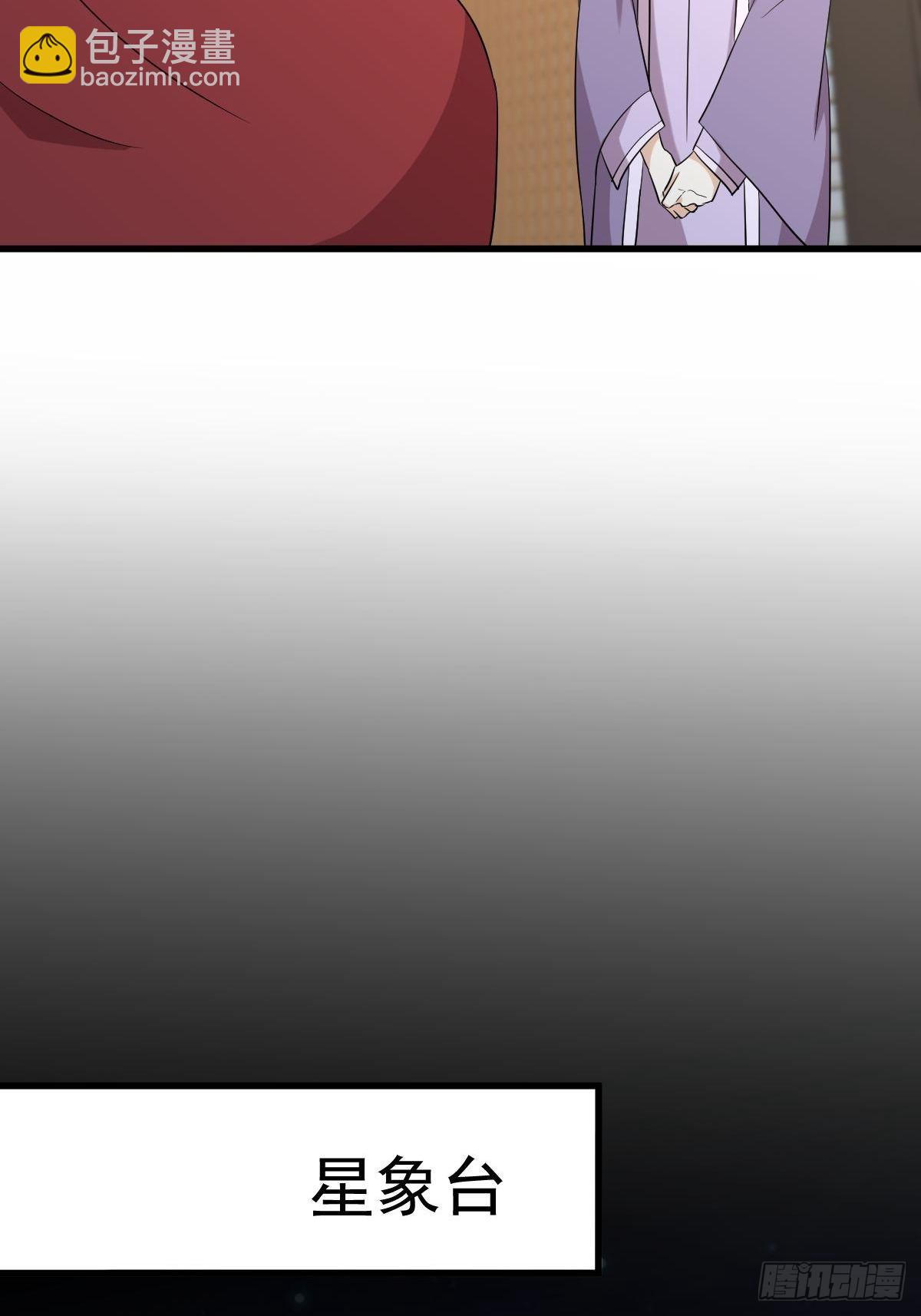 第329话 重逢42