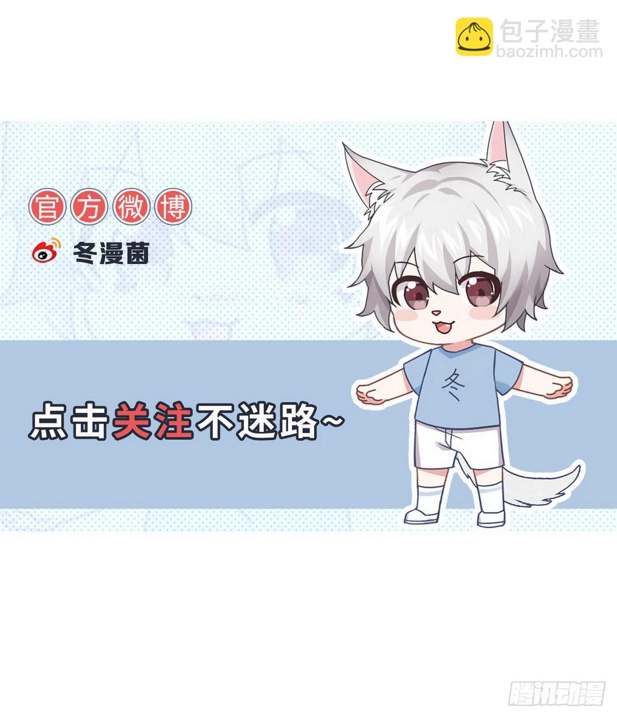 第329话 重逢54