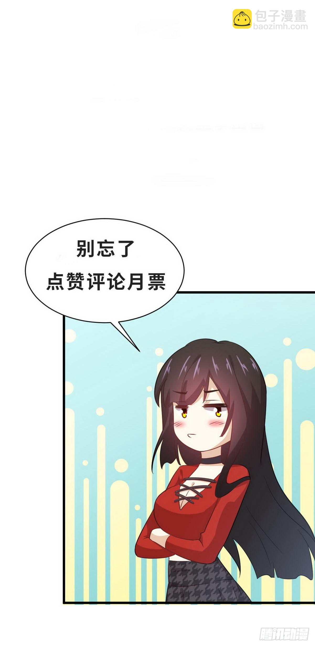 第329话 重逢55