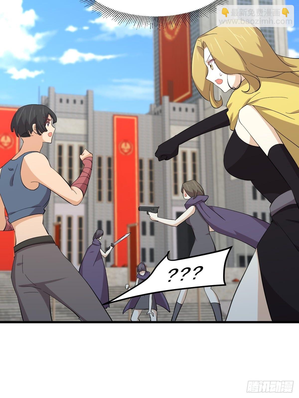 第334话 绝处逢生11