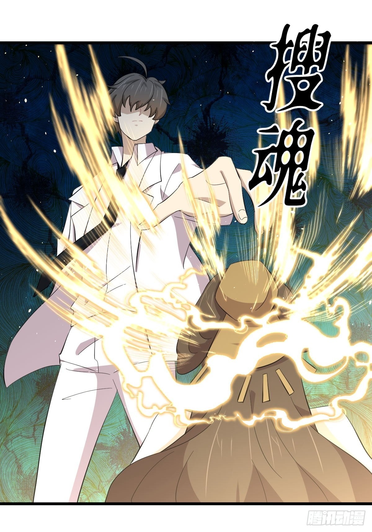 第334话 绝处逢生18