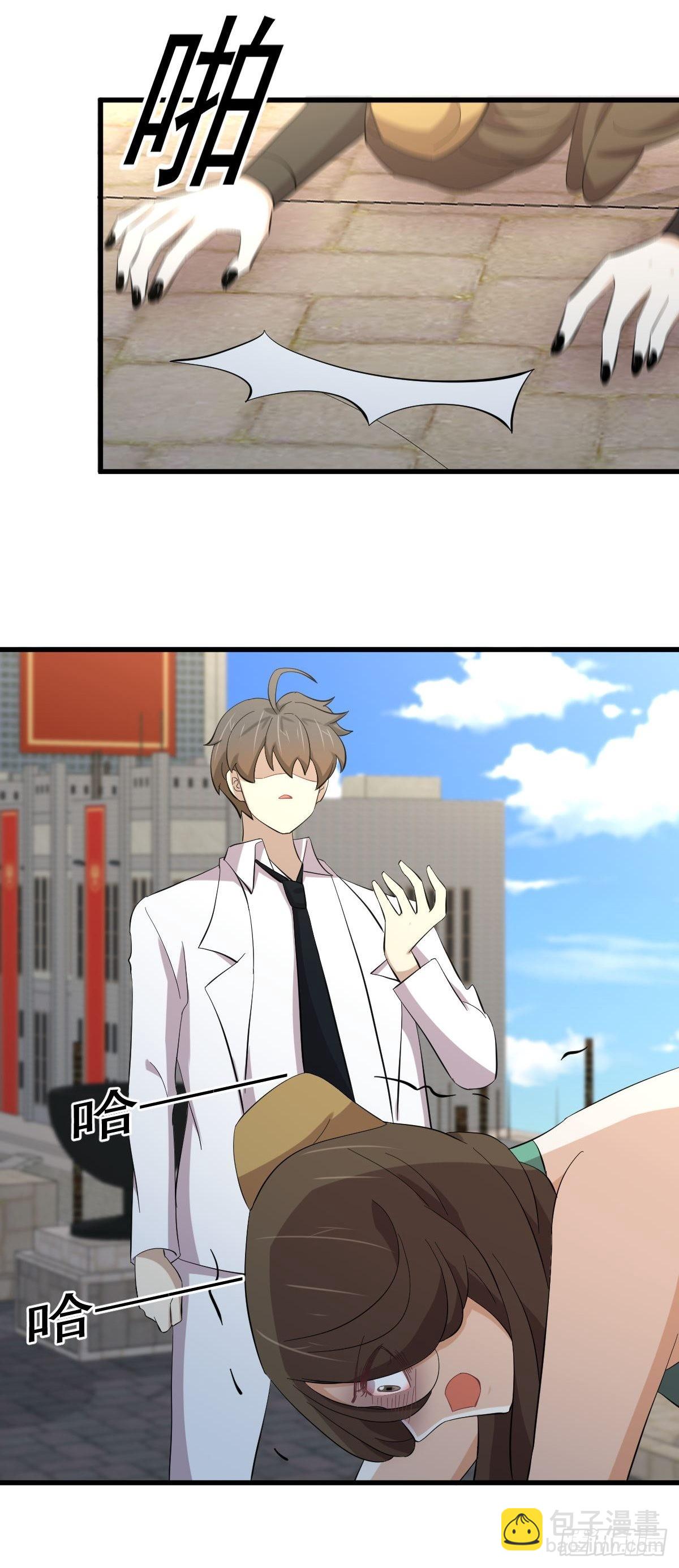 第334话 绝处逢生20
