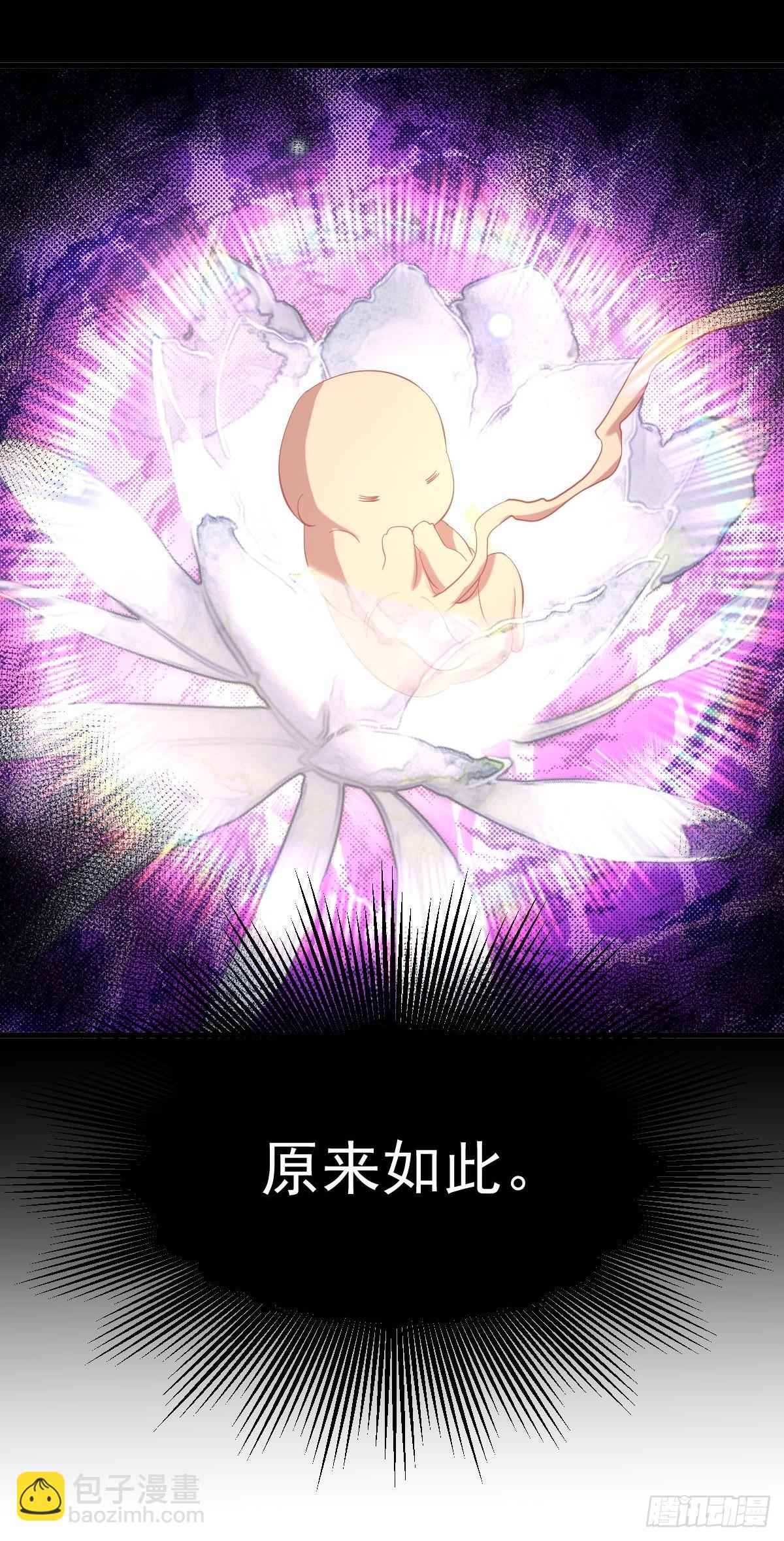 第334话 绝处逢生28