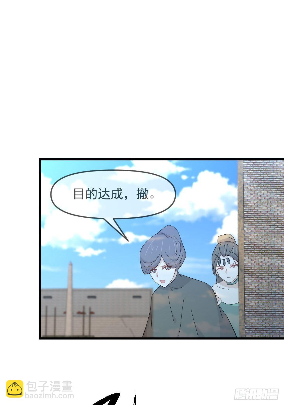 第334话 绝处逢生3