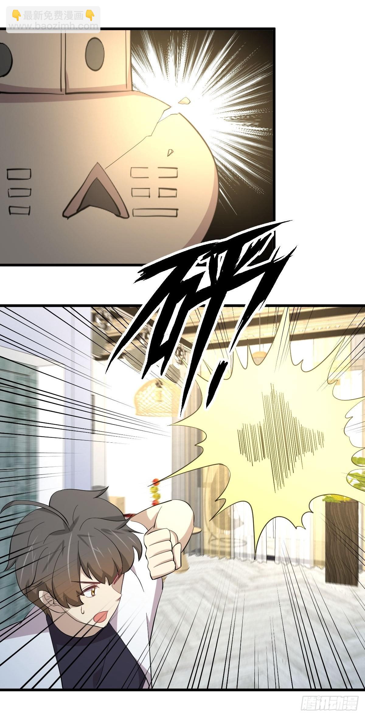 第334话 绝处逢生41