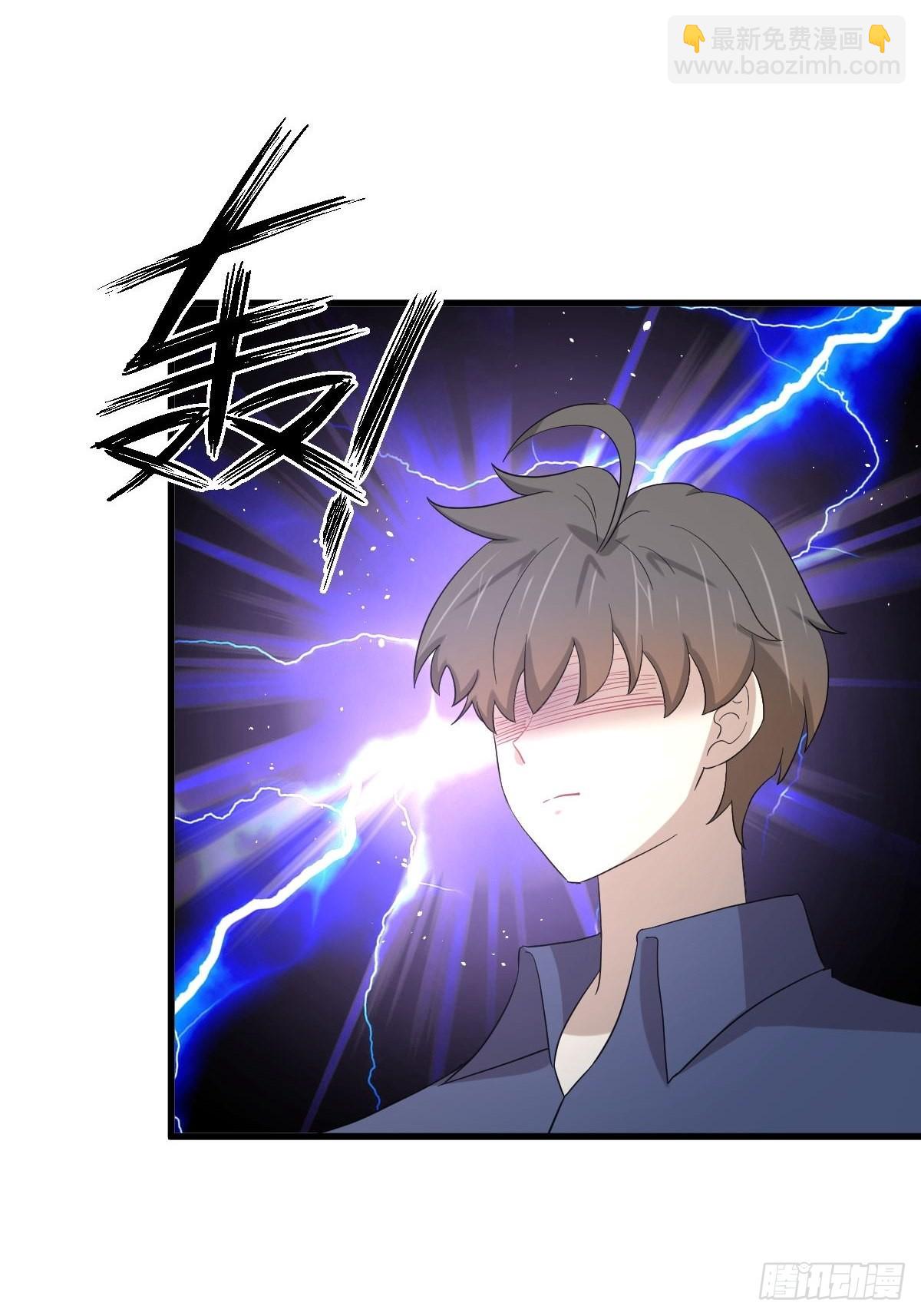 第345话 受到暴击19