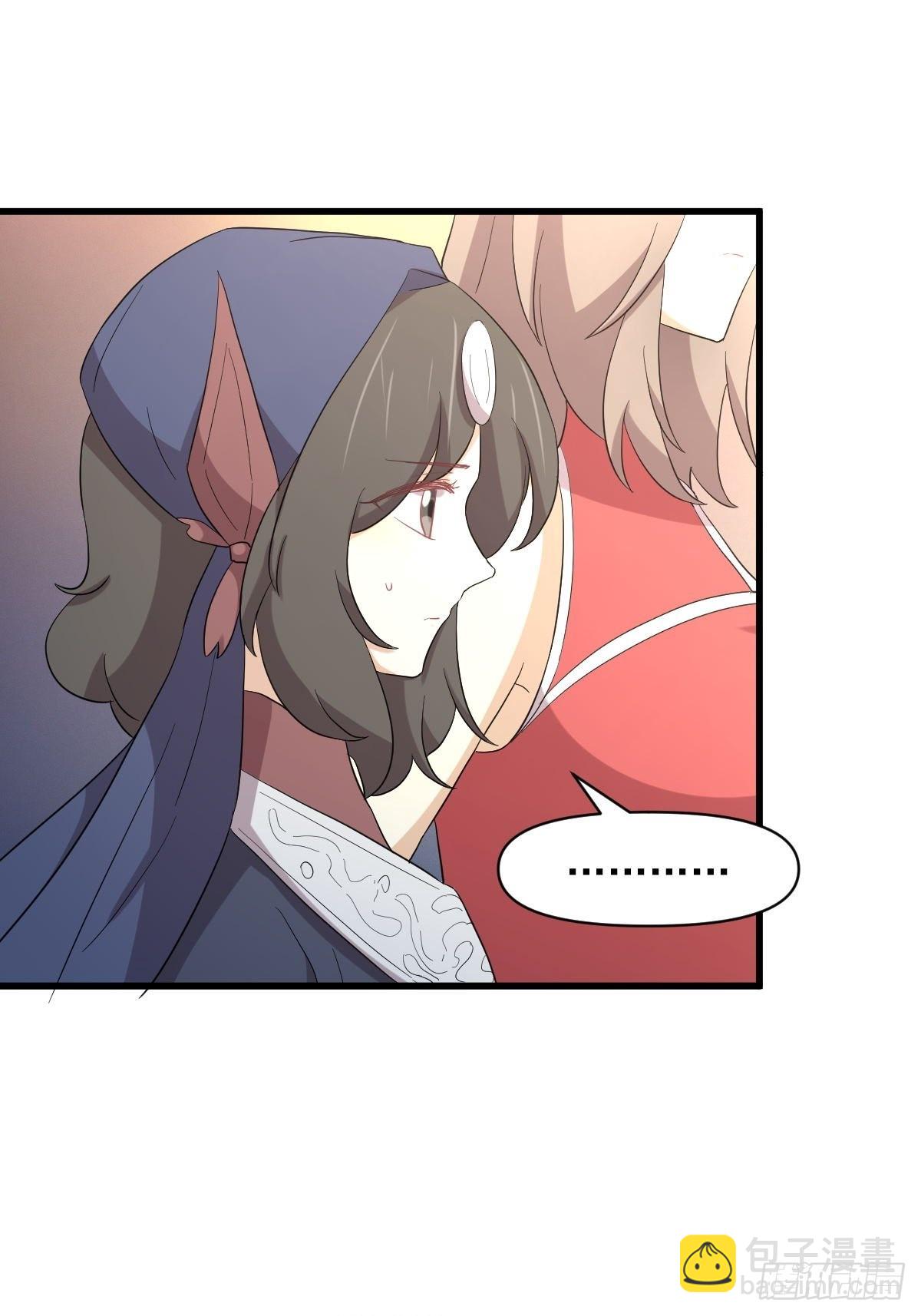 第345话 受到暴击21