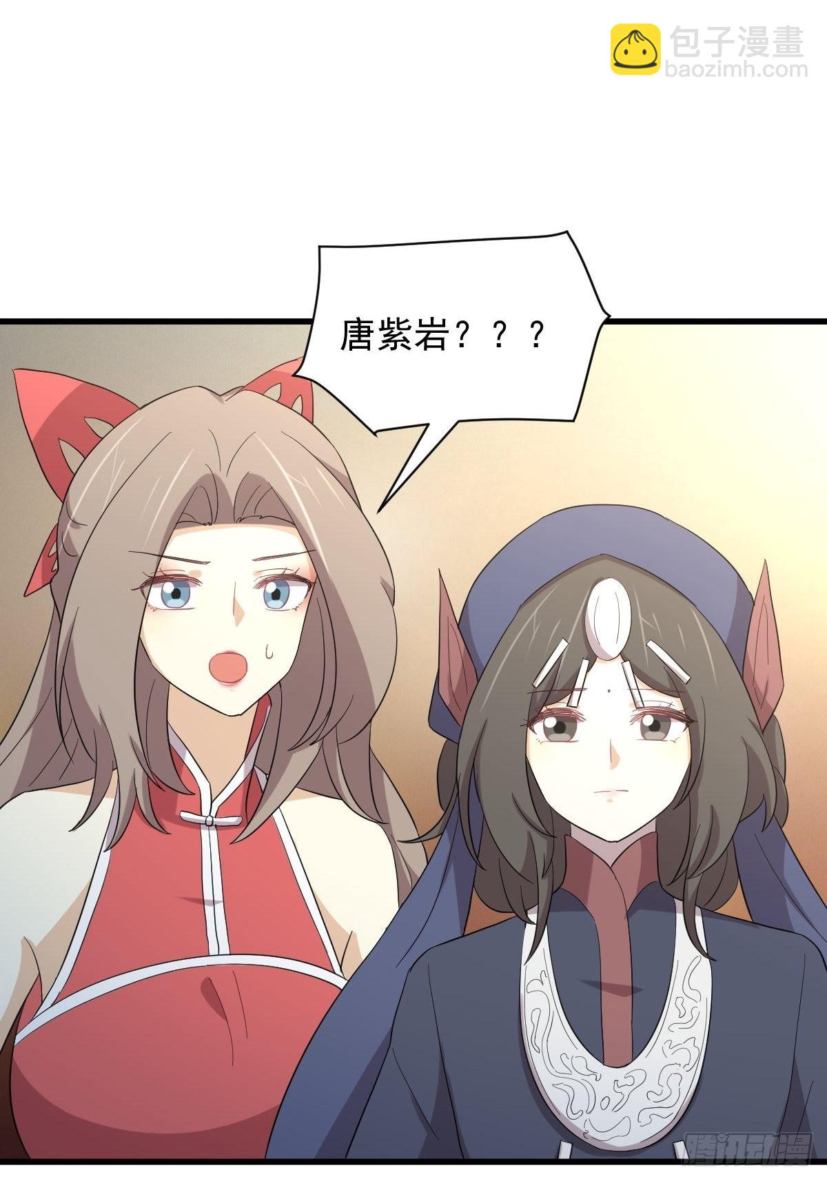 第345话 受到暴击31