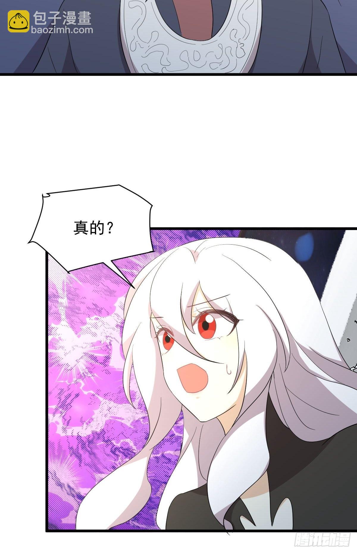 第345话 受到暴击36