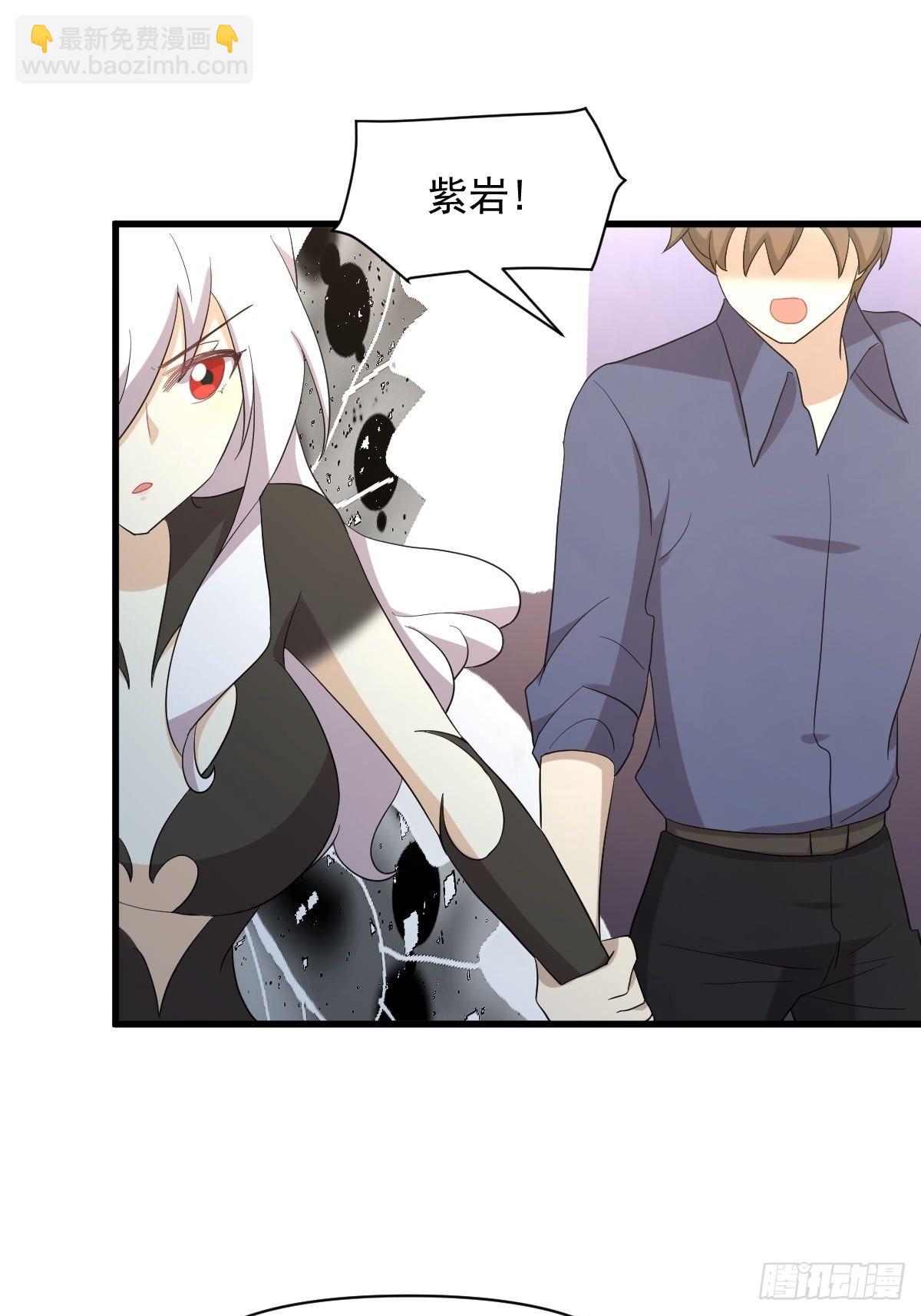 第345话 受到暴击37