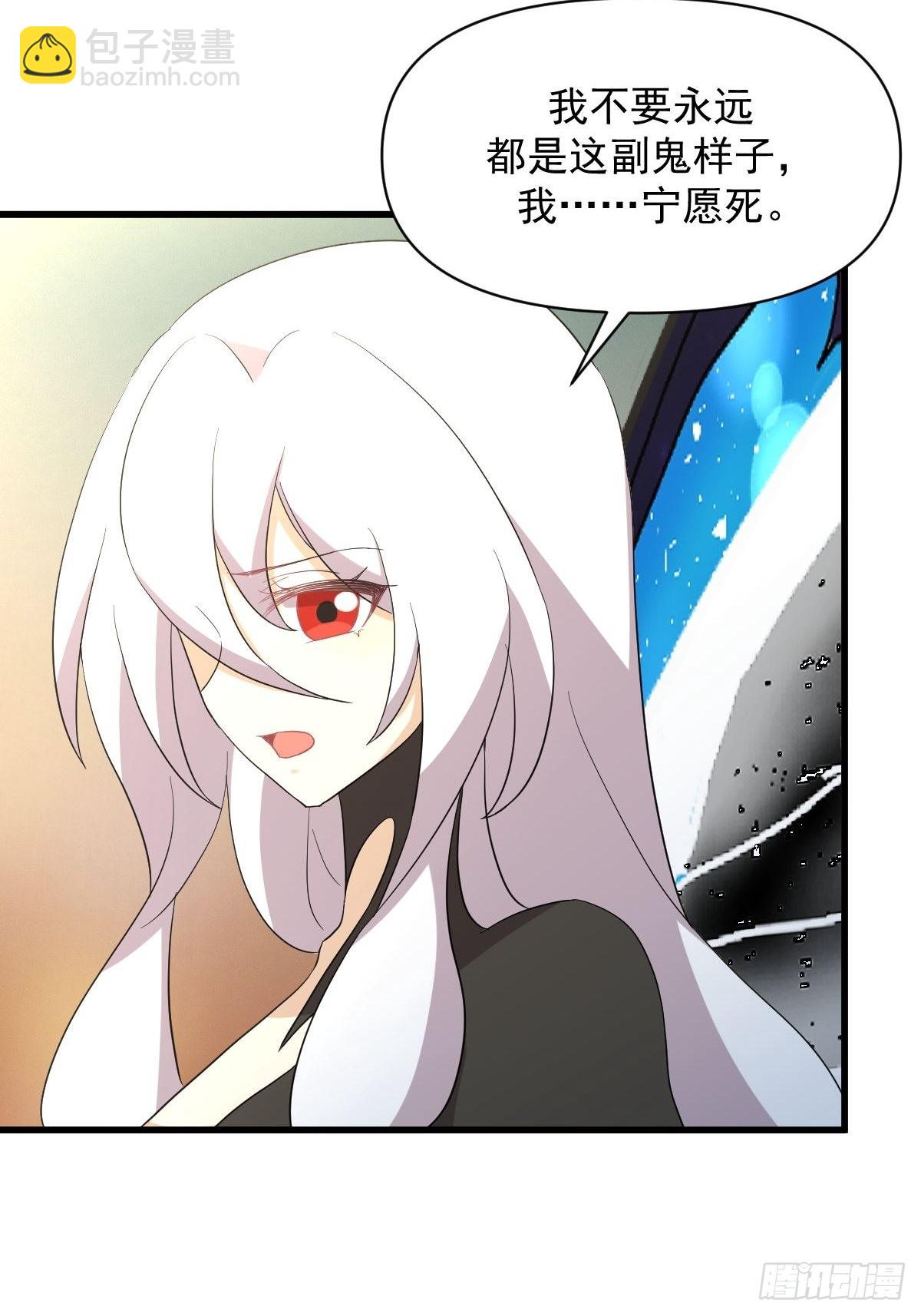 第345话 受到暴击39