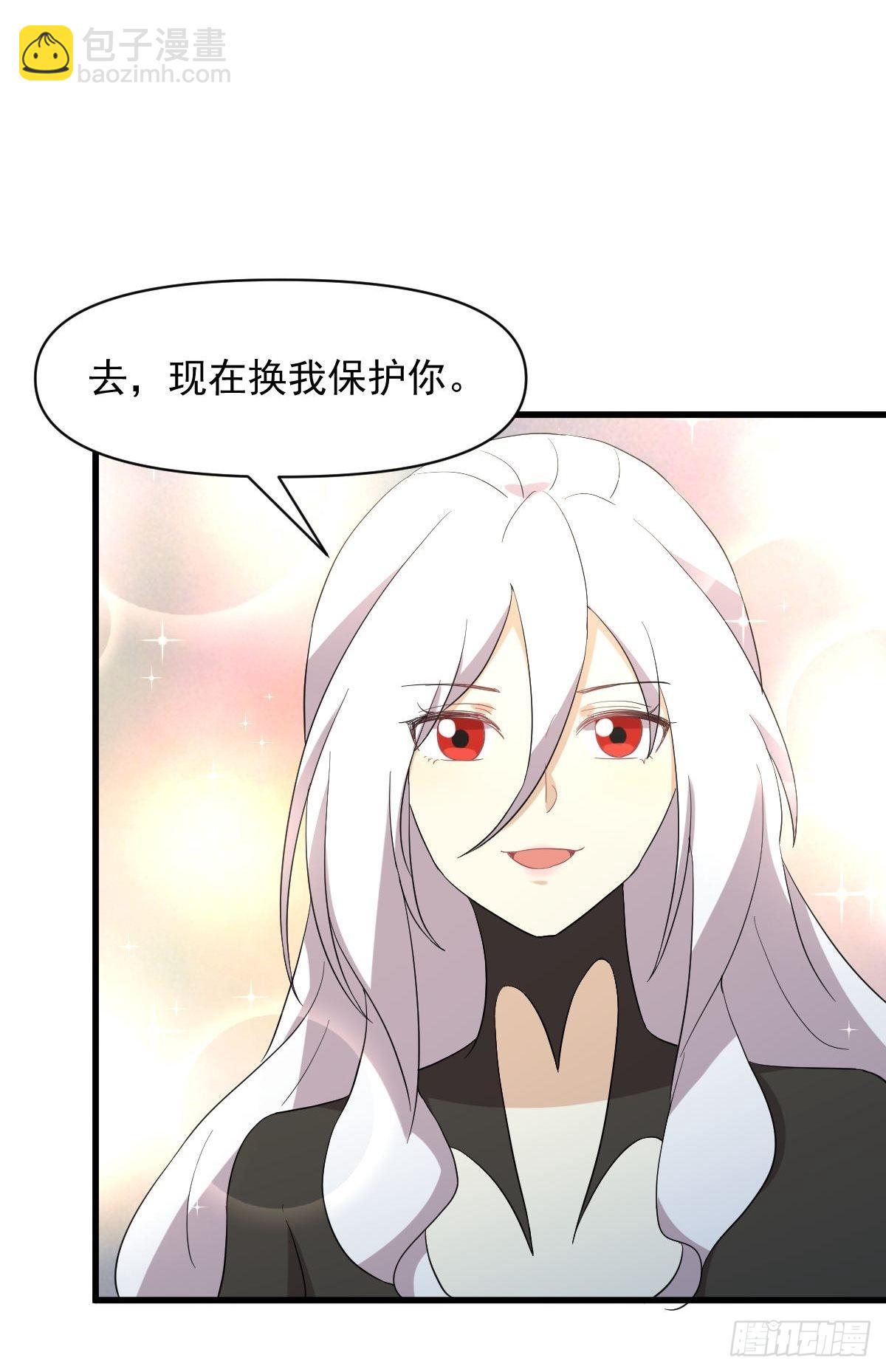第345话 受到暴击4
