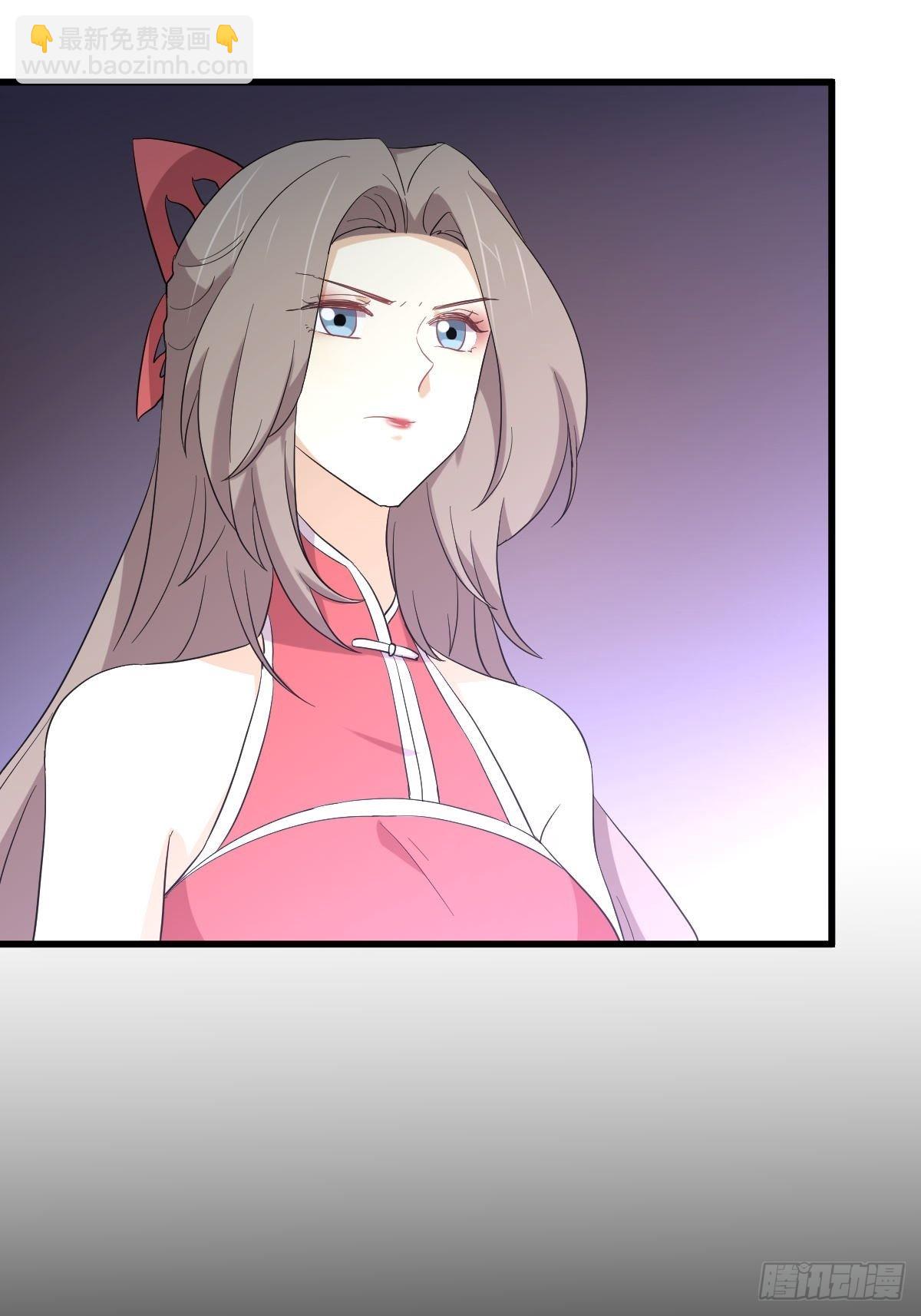 第345话 受到暴击45