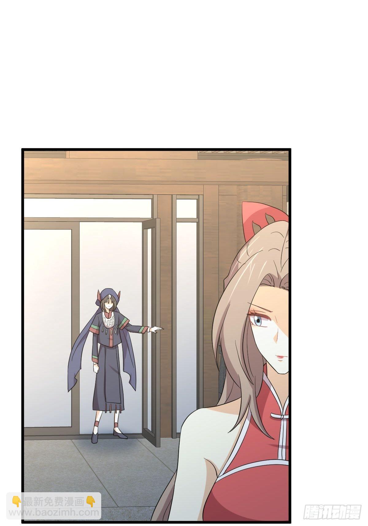 第346话 取出天珠10
