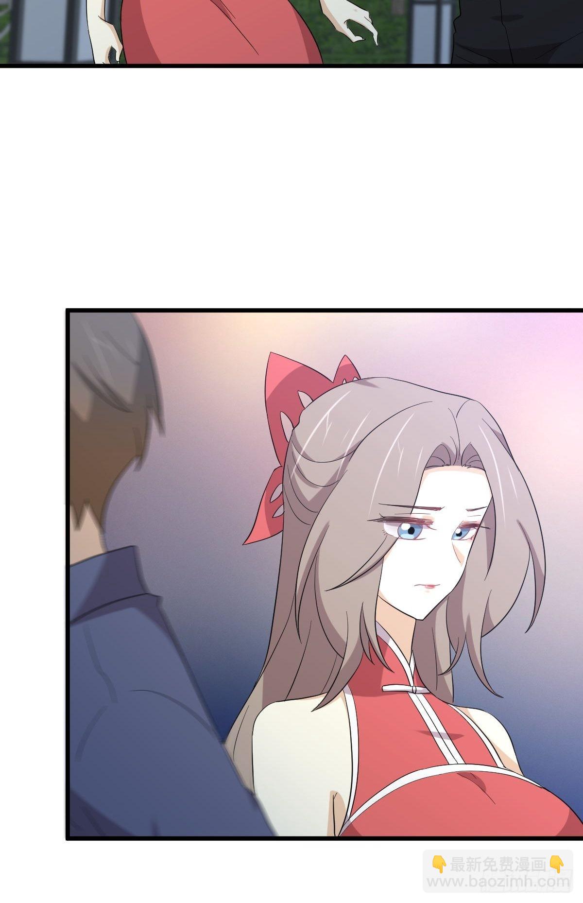 第346话 取出天珠12