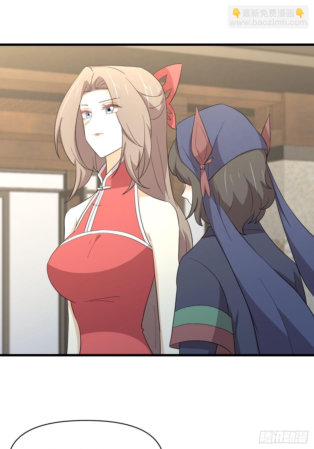 第346话 取出天珠25