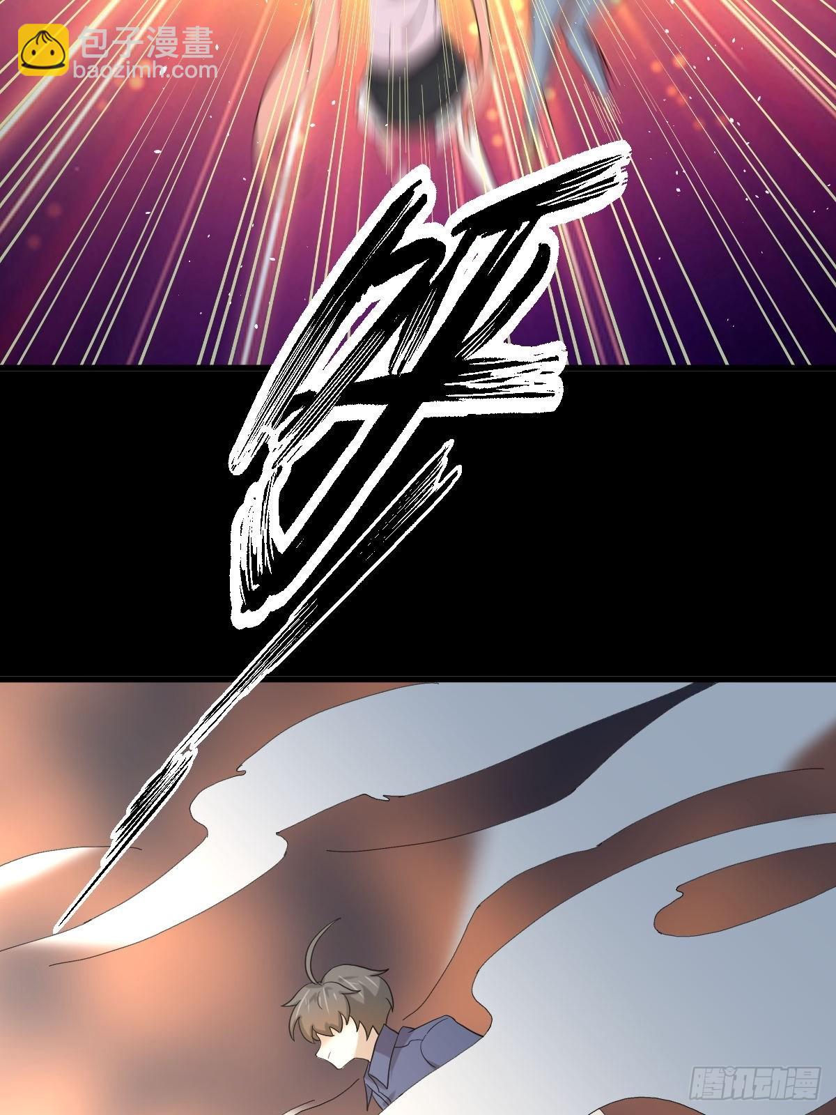 第349话 冲出幻境35