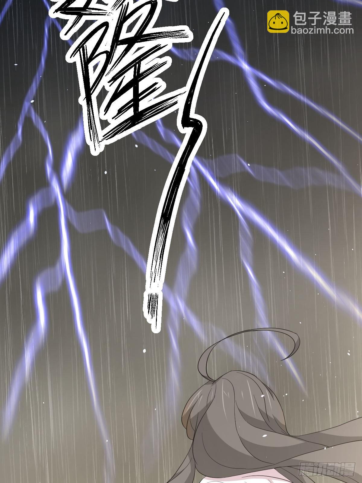 第349话 冲出幻境37
