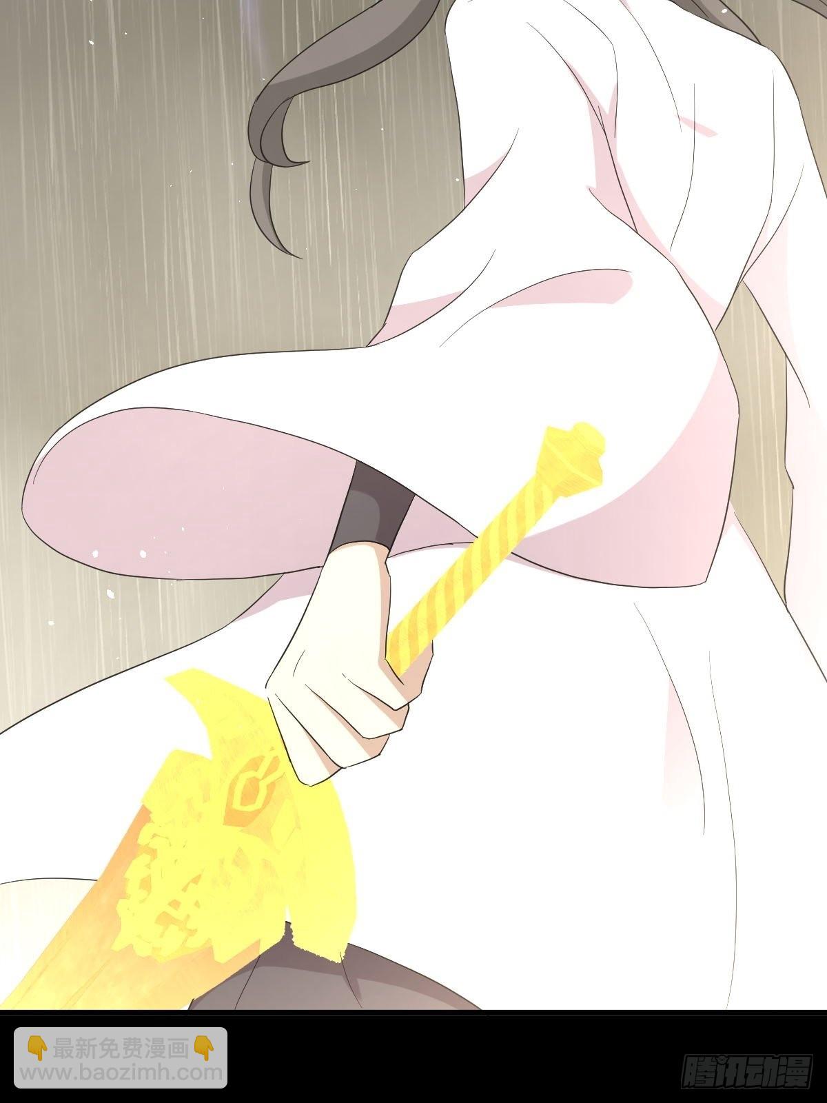 第349话 冲出幻境38