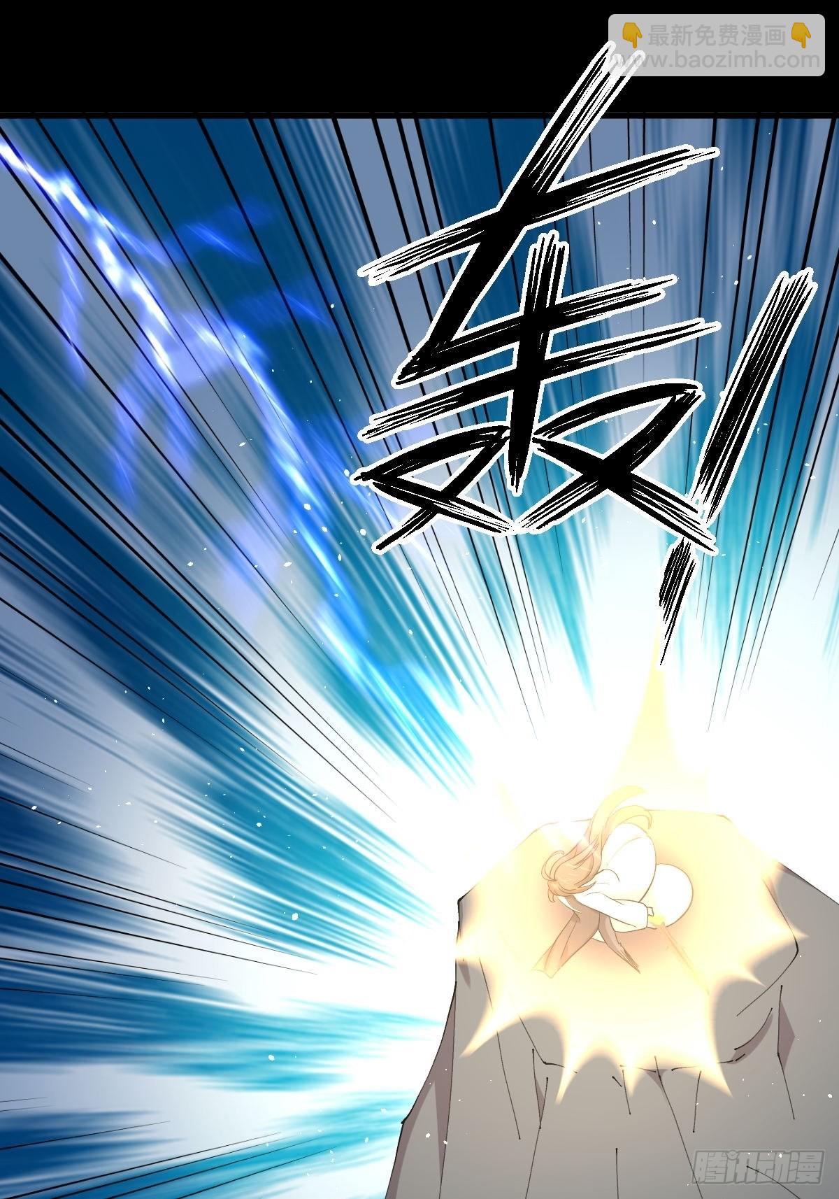 第349话 冲出幻境39