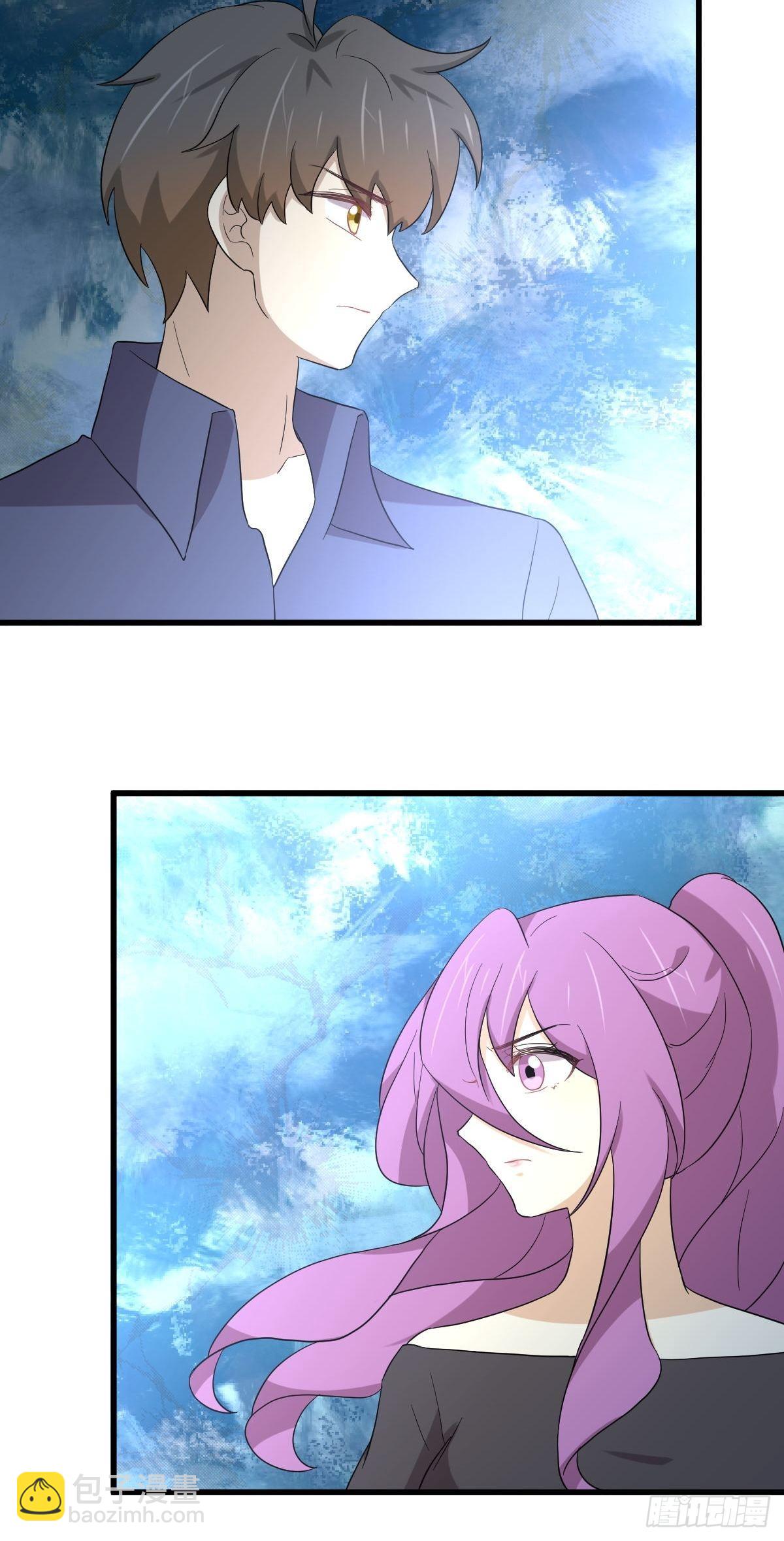 第349话 冲出幻境4