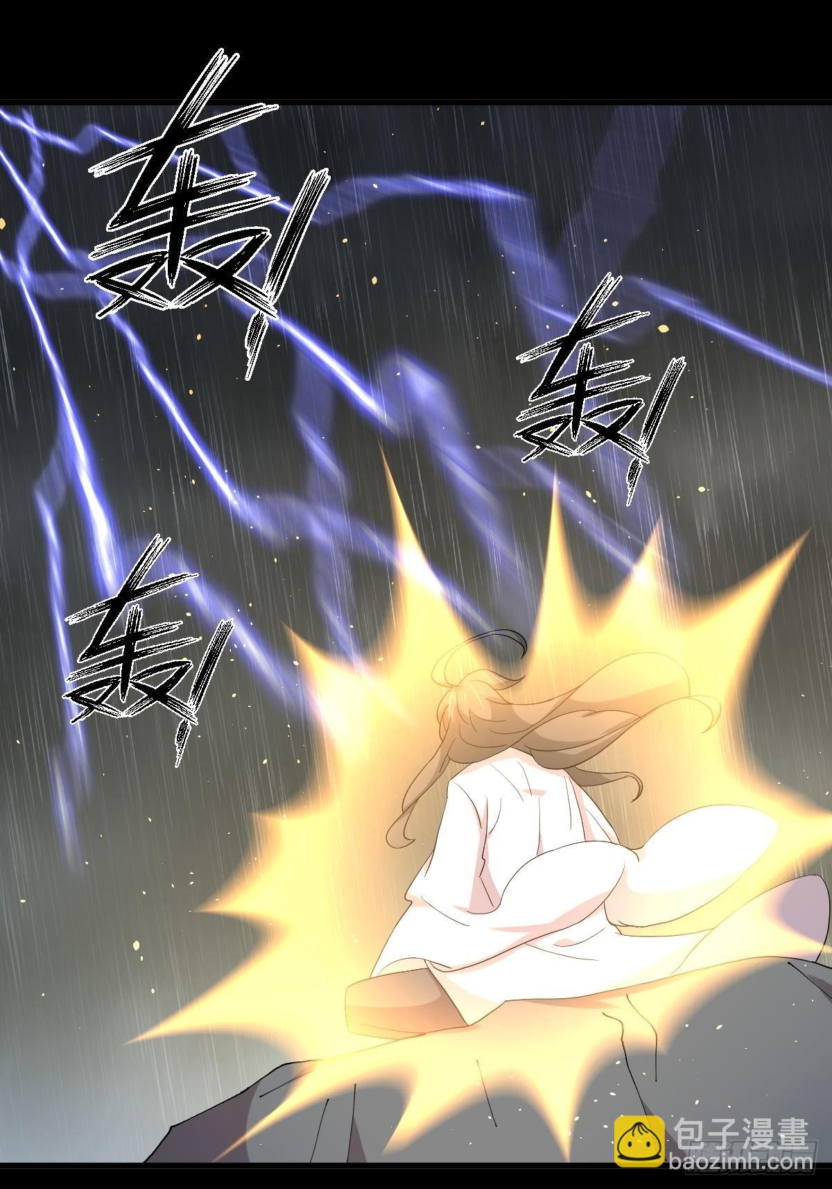 第349话 冲出幻境43