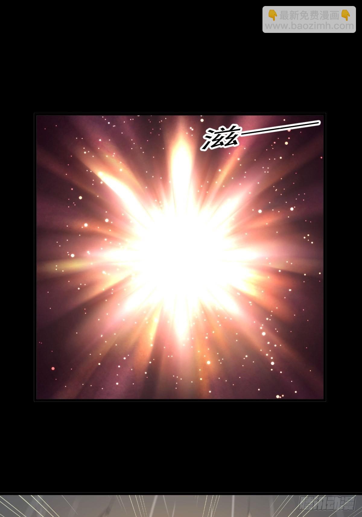 第349话 冲出幻境44