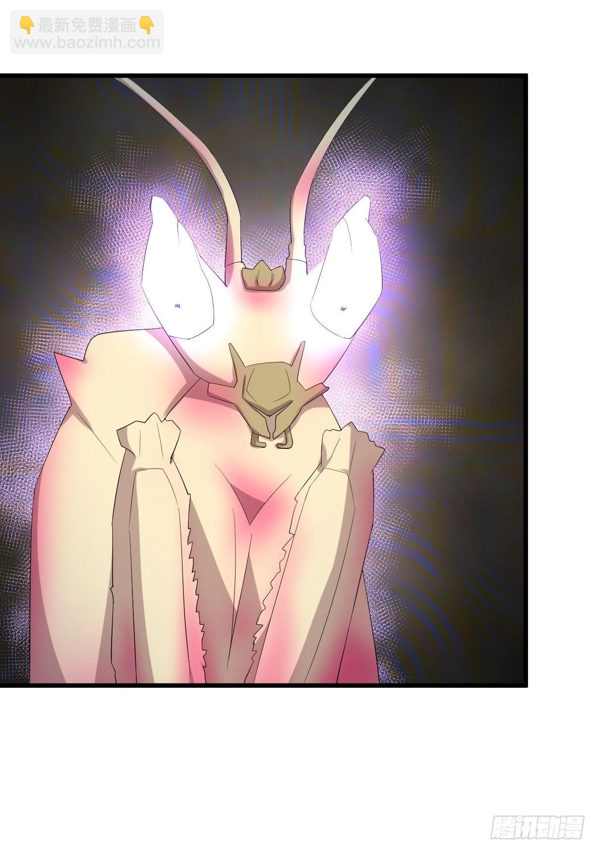 第349话 冲出幻境56