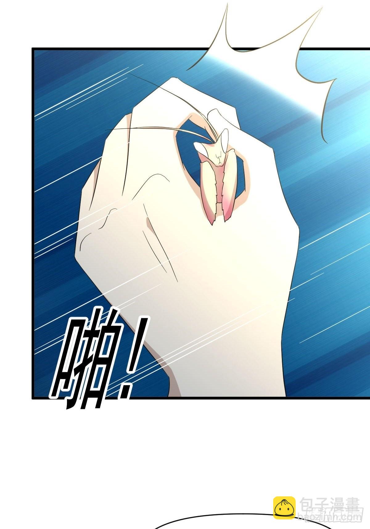 第349话 冲出幻境57