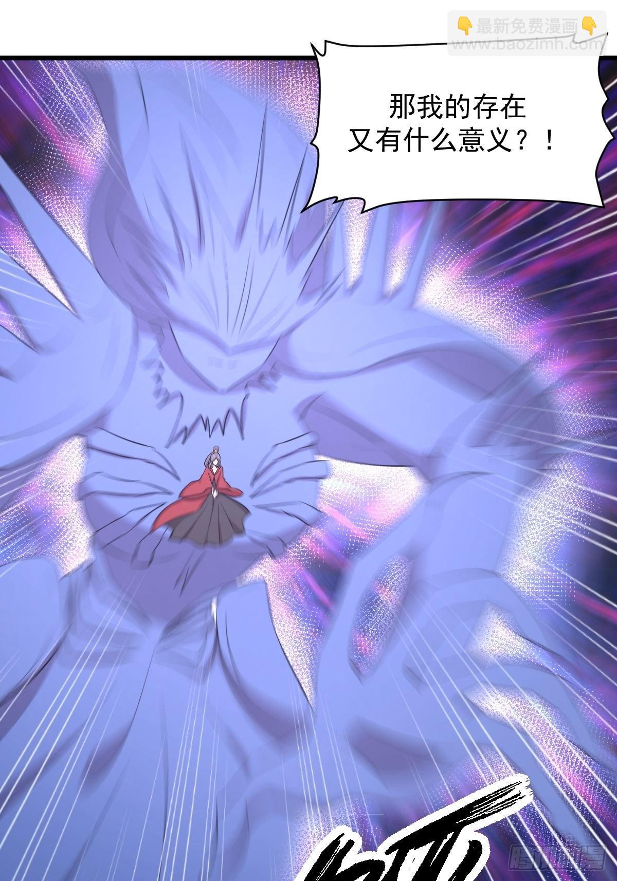 第356话 巅峰对决12