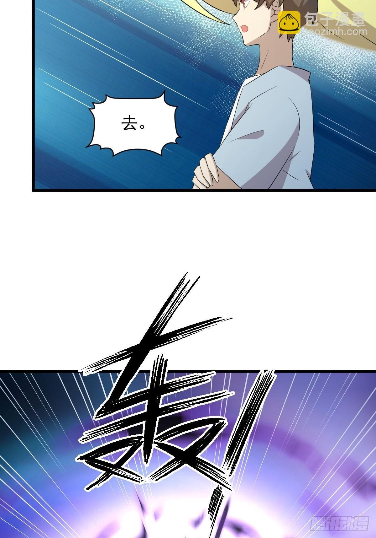 第356话 巅峰对决14
