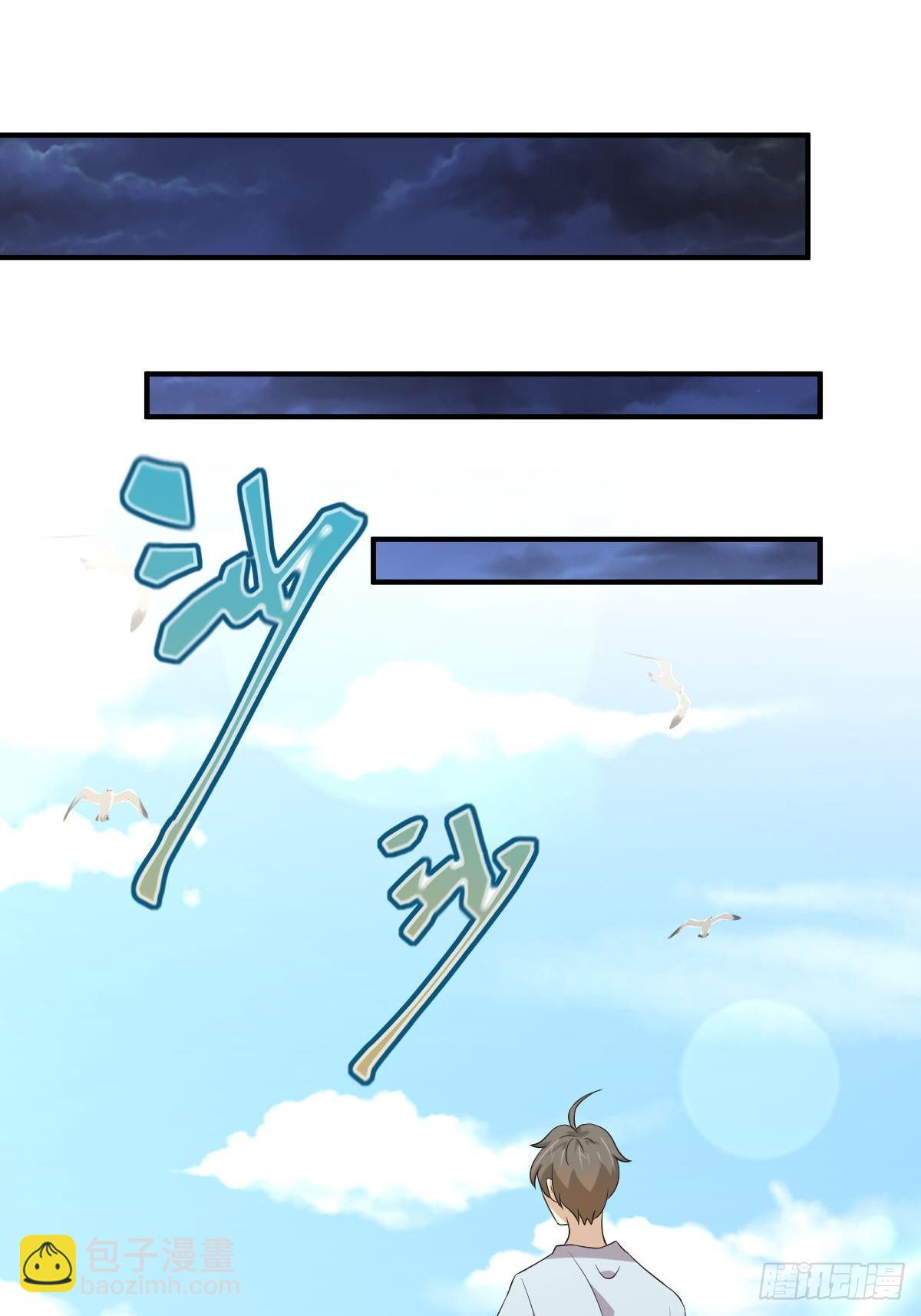 第356话 巅峰对决25