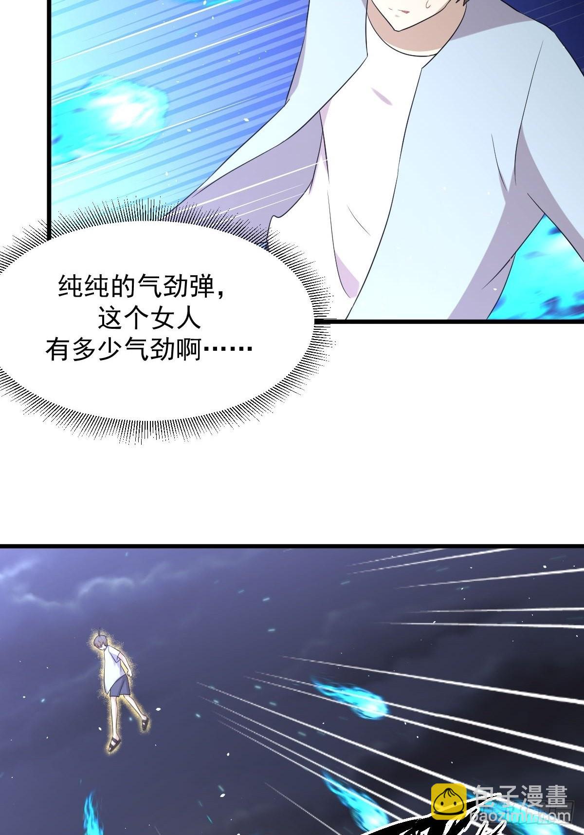 第356话 巅峰对决3