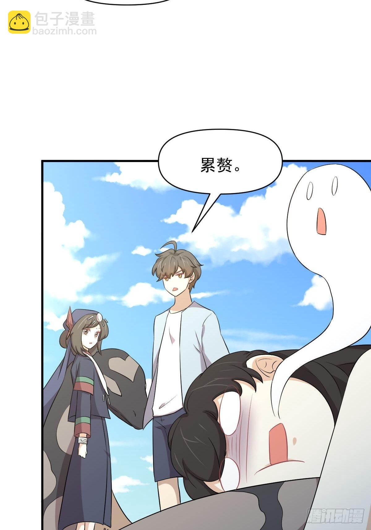 第356话 巅峰对决38
