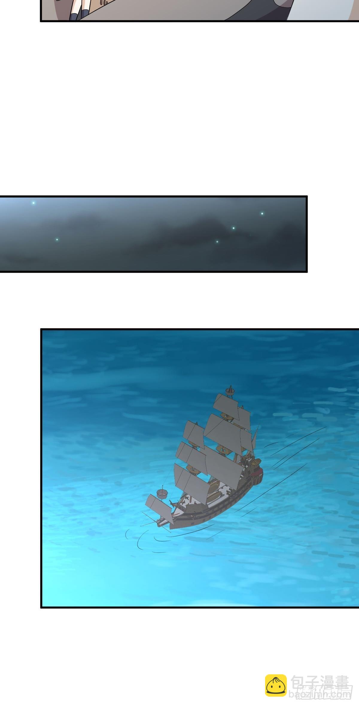 第356话 巅峰对决39