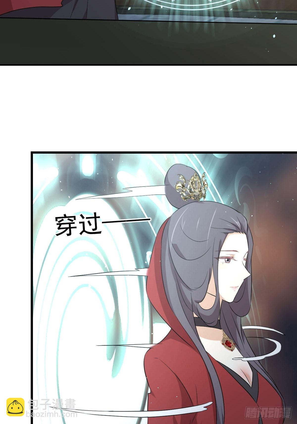 第356话 巅峰对决50