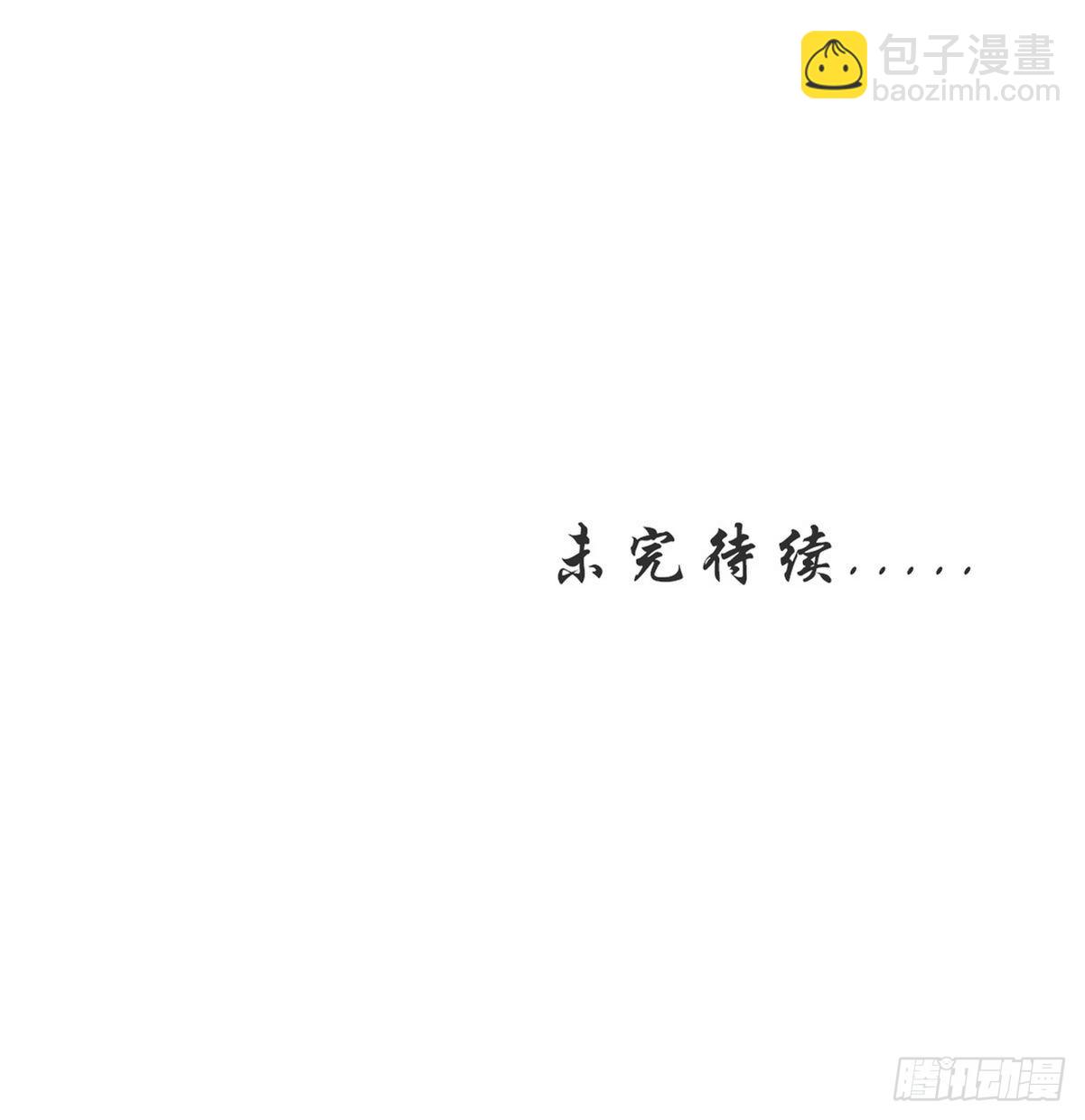 第356话 巅峰对决57