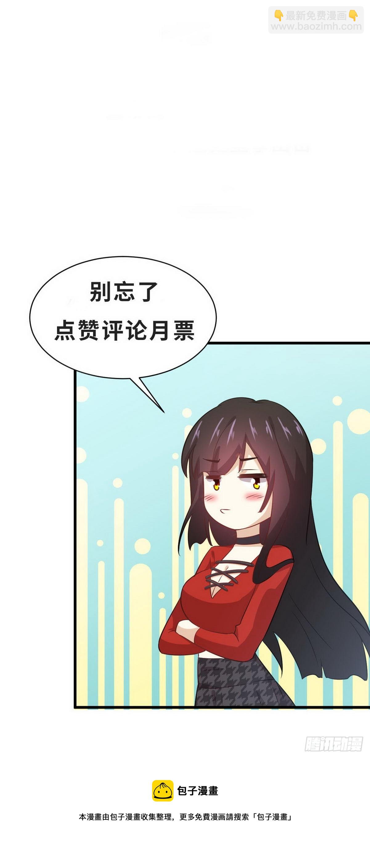 第356话 巅峰对决59