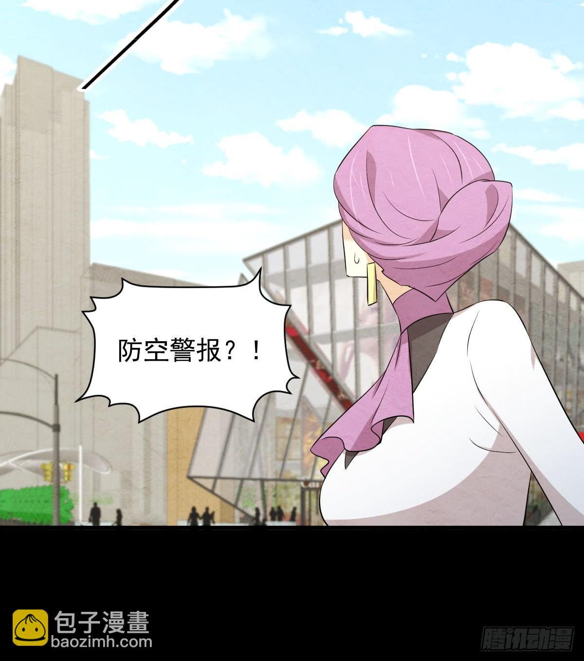 第358话 幸存之人20