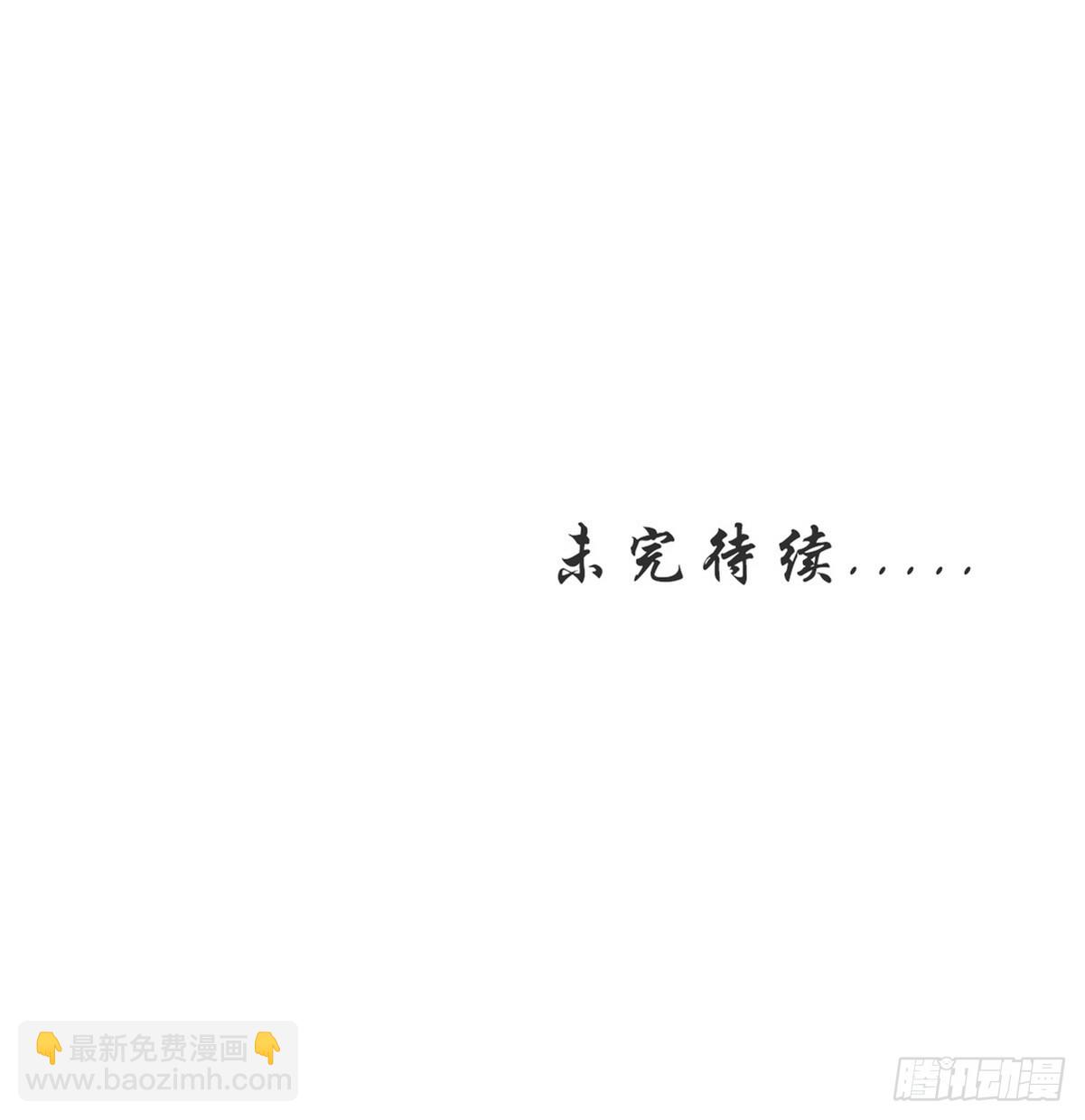 第358话 幸存之人48